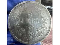 5 лева 1884