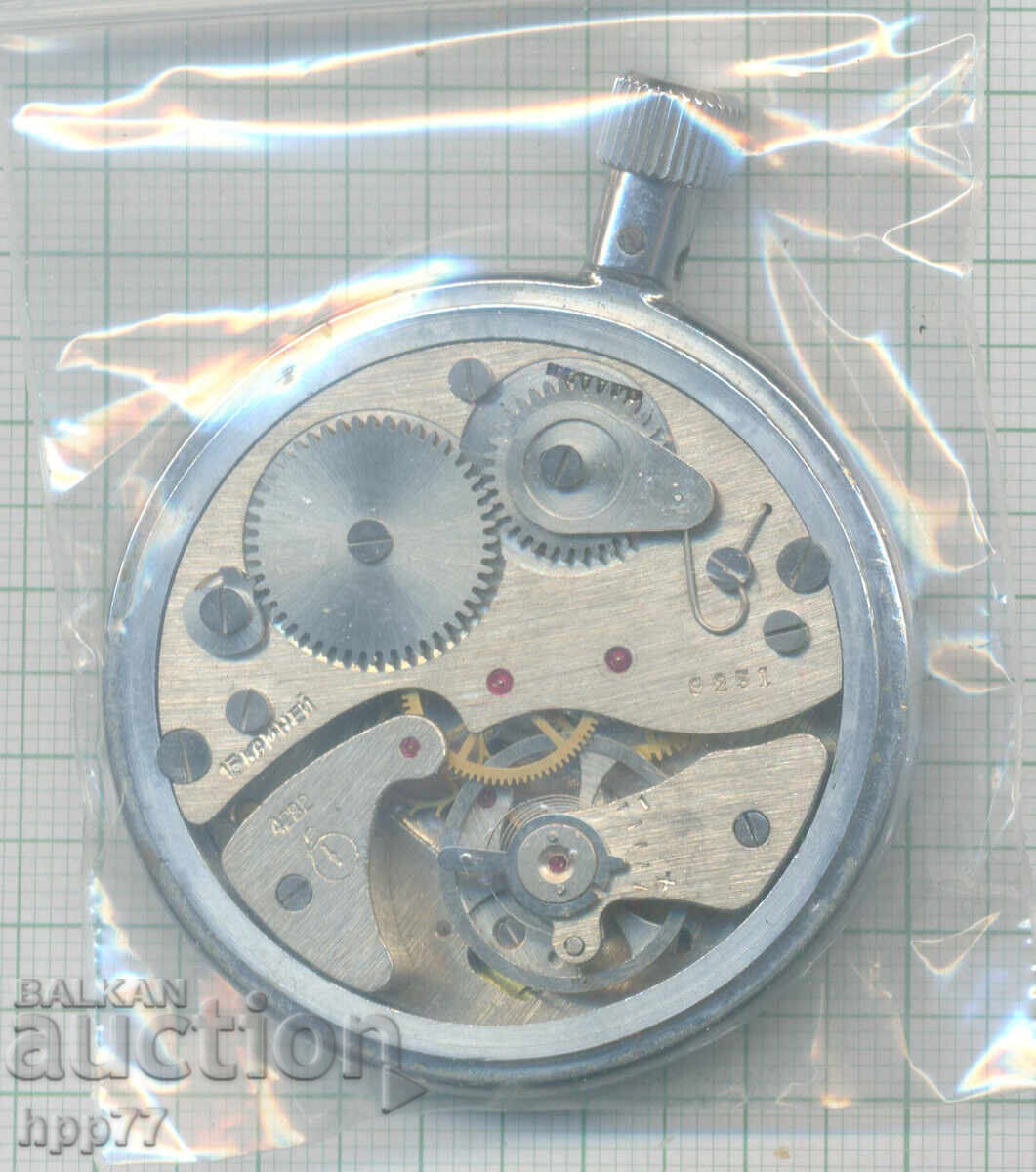 clock mechanism 31 with price 0.01 BGN | € 0.01 clock mechanism 31 with price 0.01 BGN | € 0.01