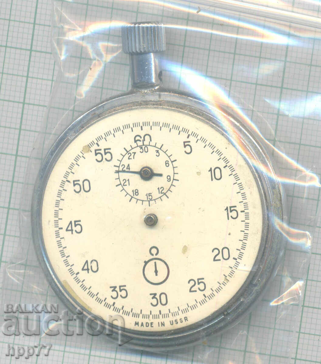 clock mechanism 31 clock mechanism 31