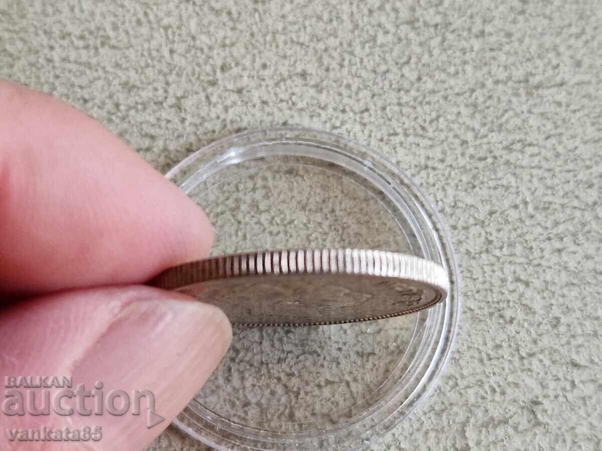 Δημοπρασία Ιράκ 50 φιλς 1953