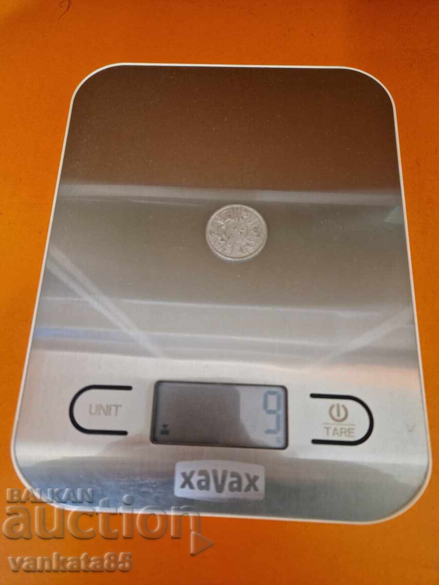 Παράδοση Ιράκ 50 φιλς 1953