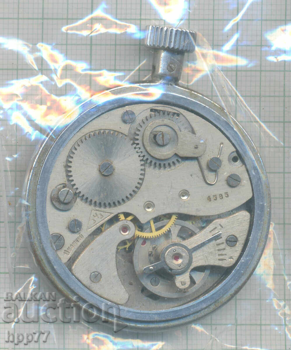 clock mechanism 32 with price 0.01 BGN | € 0.01 clock mechanism 32 with price 0.01 BGN | € 0.01
