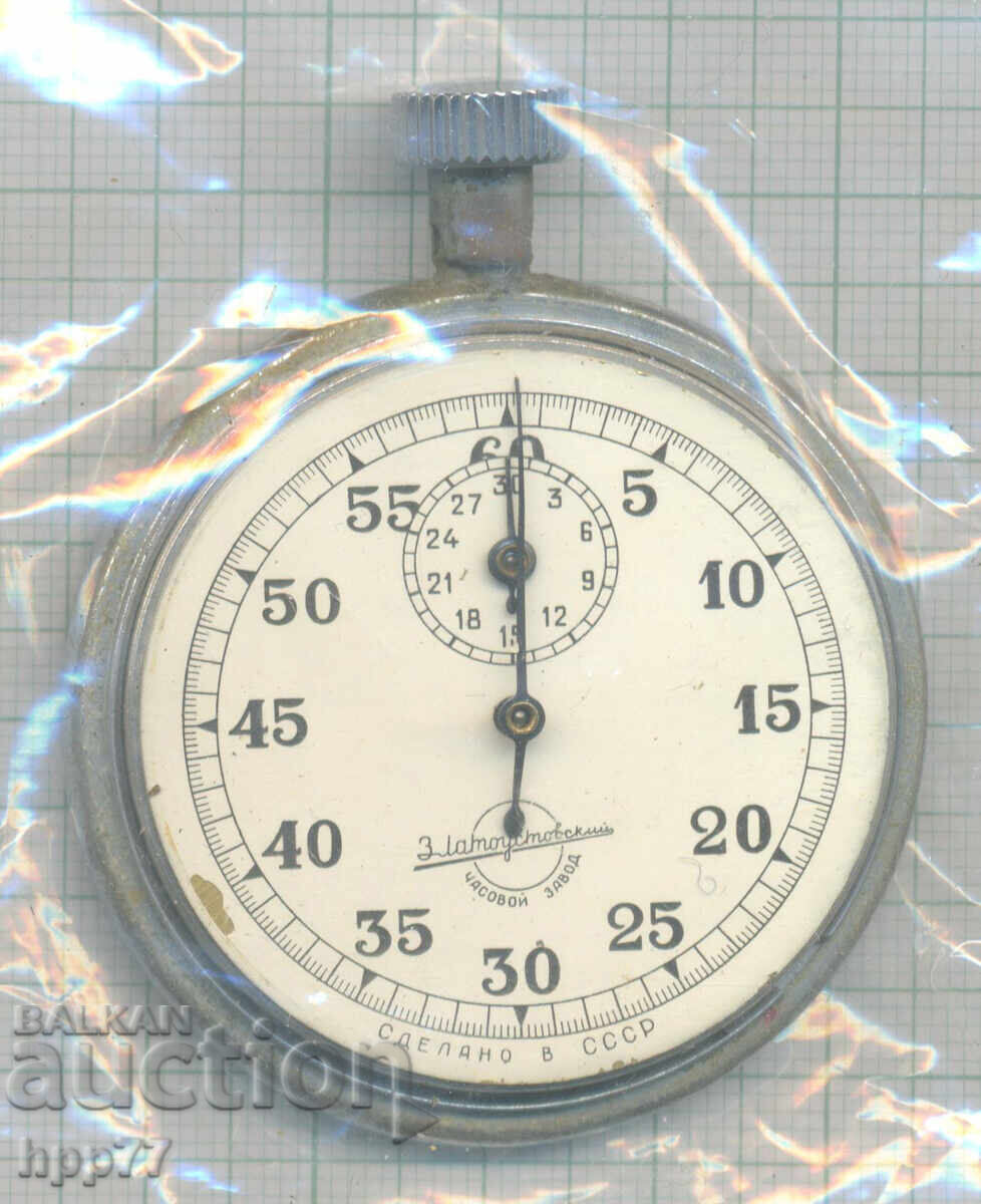 clock mechanism 32 clock mechanism 32