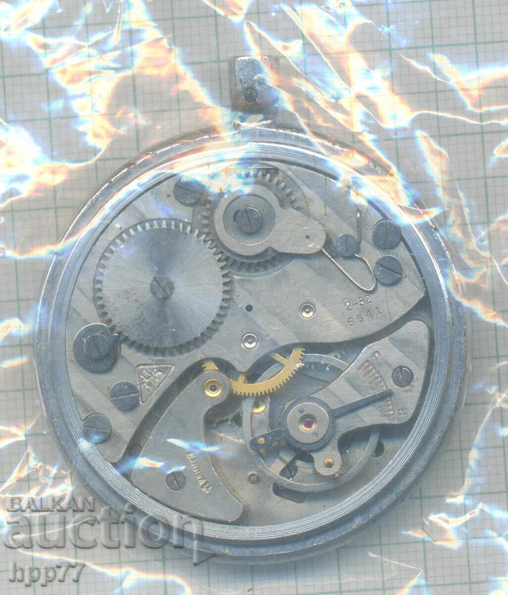 μηχανισμός ρολογιού 33 με τιμή 0.01 BGN | € 0.01 μηχανισμός ρολογιού 33 με τιμή 0.01 BGN | € 0.01