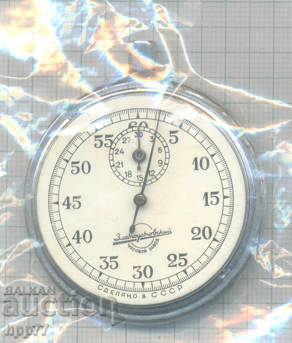 μηχανισμός ρολογιού 33 μηχανισμός ρολογιού 33