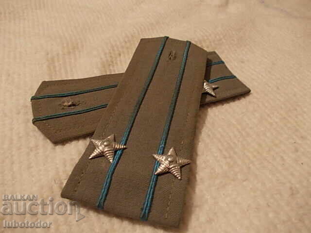 Vechi epoleti militari - №1 cu preț € 5.00 | 9.78 BGN Vechi epoleti militari - №1 cu preț € 5.00 | 9.78 BGN