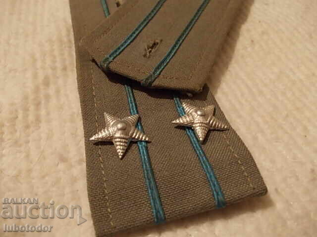 Auction Old military epaulettes - No. 1 Auction Old military epaulettes - No. 1