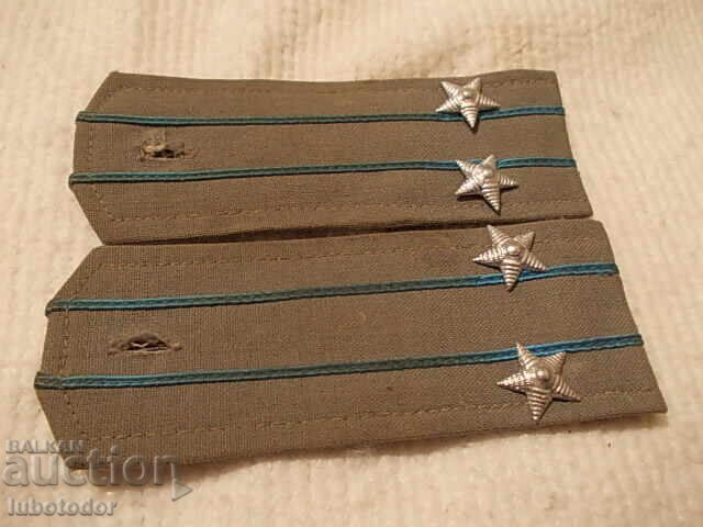 Стари военни пагони - №1