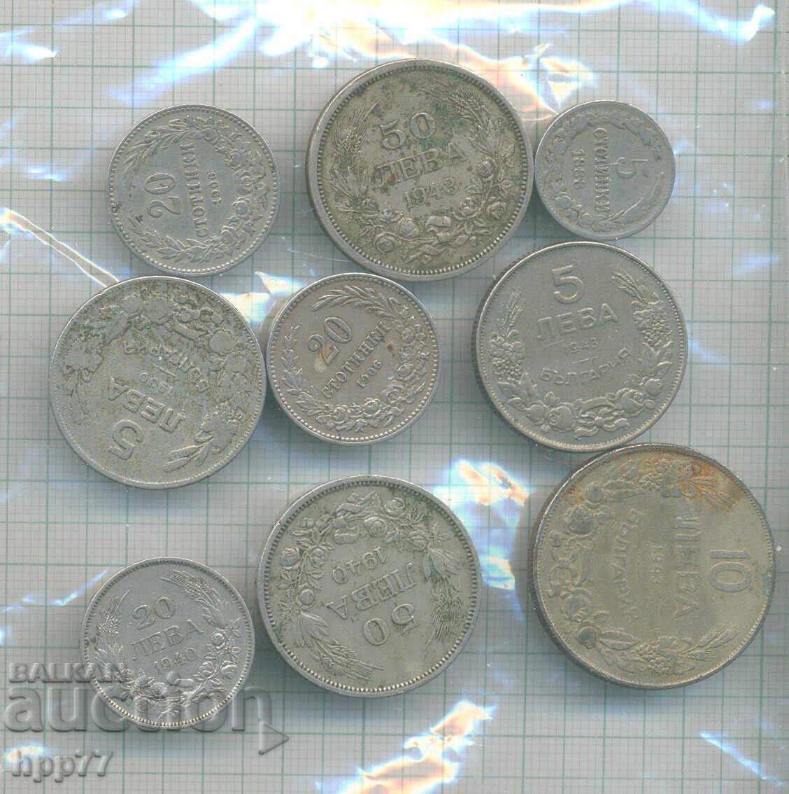 νομίσματα Βουλγαρία 1 νομίσματα Βουλγαρία 1