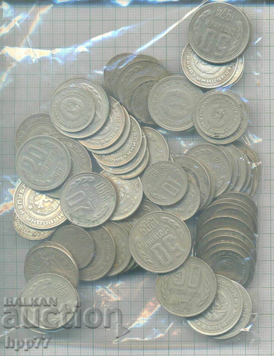 νομίσματα Βουλγαρία 2 με τιμή 0.01 BGN | € 0.01 νομίσματα Βουλγαρία 2 με τιμή 0.01 BGN | € 0.01