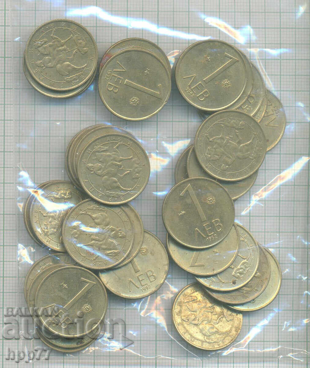 νομίσματα Βουλγαρία 5 με τιμή 0.01 BGN | € 0.01