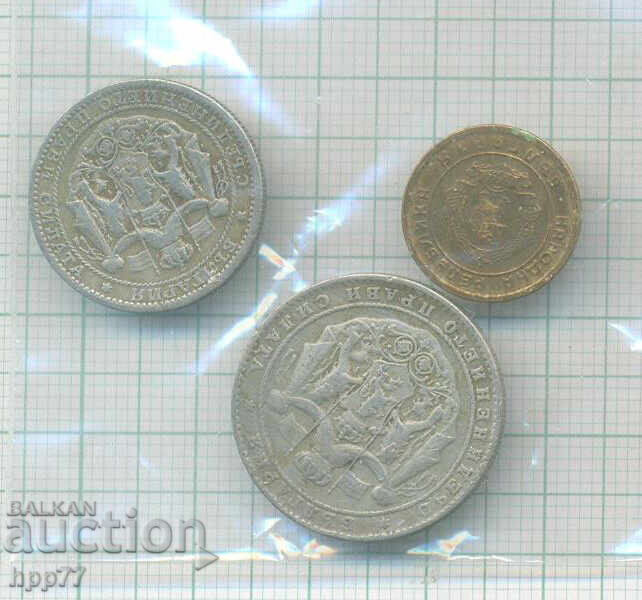 νομίσματα Βουλγαρία 8 με τιμή 0.01 BGN | € 0.01 νομίσματα Βουλγαρία 8 με τιμή 0.01 BGN | € 0.01