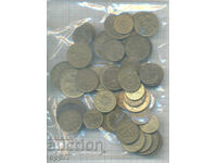 Βουλγαρία 10 νομίσματα