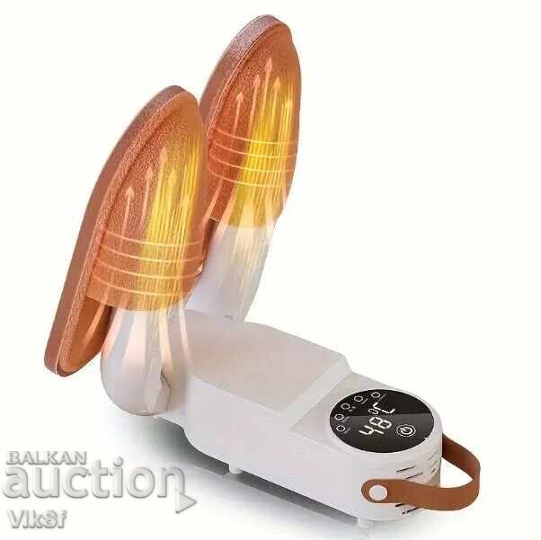 Ηλεκτρικός στεγνωτήρας παπουτσιών με λάμπα UV αντιβακτηριακής προστασίας με τιμή 37.50 BGN | € 19.17