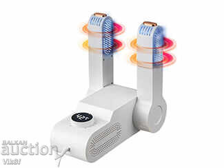 Παράδοση Ηλεκτρικός στεγνωτήρας παπουτσιών με λάμπα UV αντιβακτηριακής προστασίας