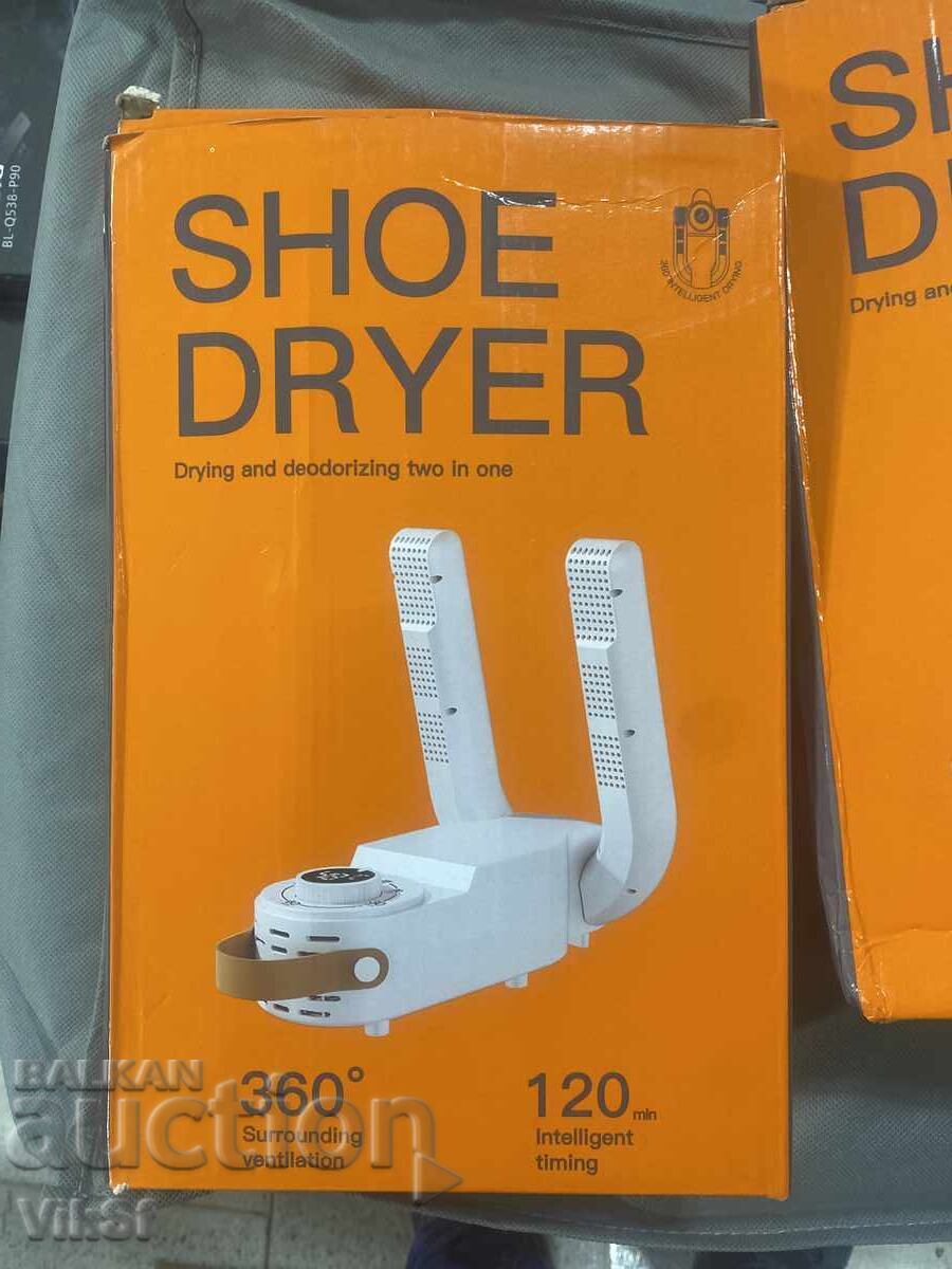 Ηλεκτρικός στεγνωτήρας παπουτσιών με λάμπα UV αντιβακτηριακής προστασίας - 7