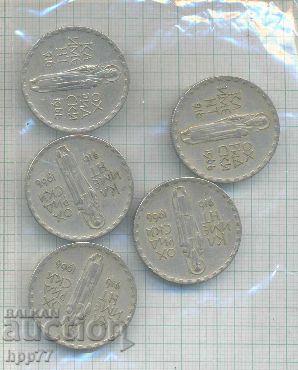 νομίσματα Βουλγαρία 11 με τιμή 0.01 BGN | € 0.01 νομίσματα Βουλγαρία 11 με τιμή 0.01 BGN | € 0.01