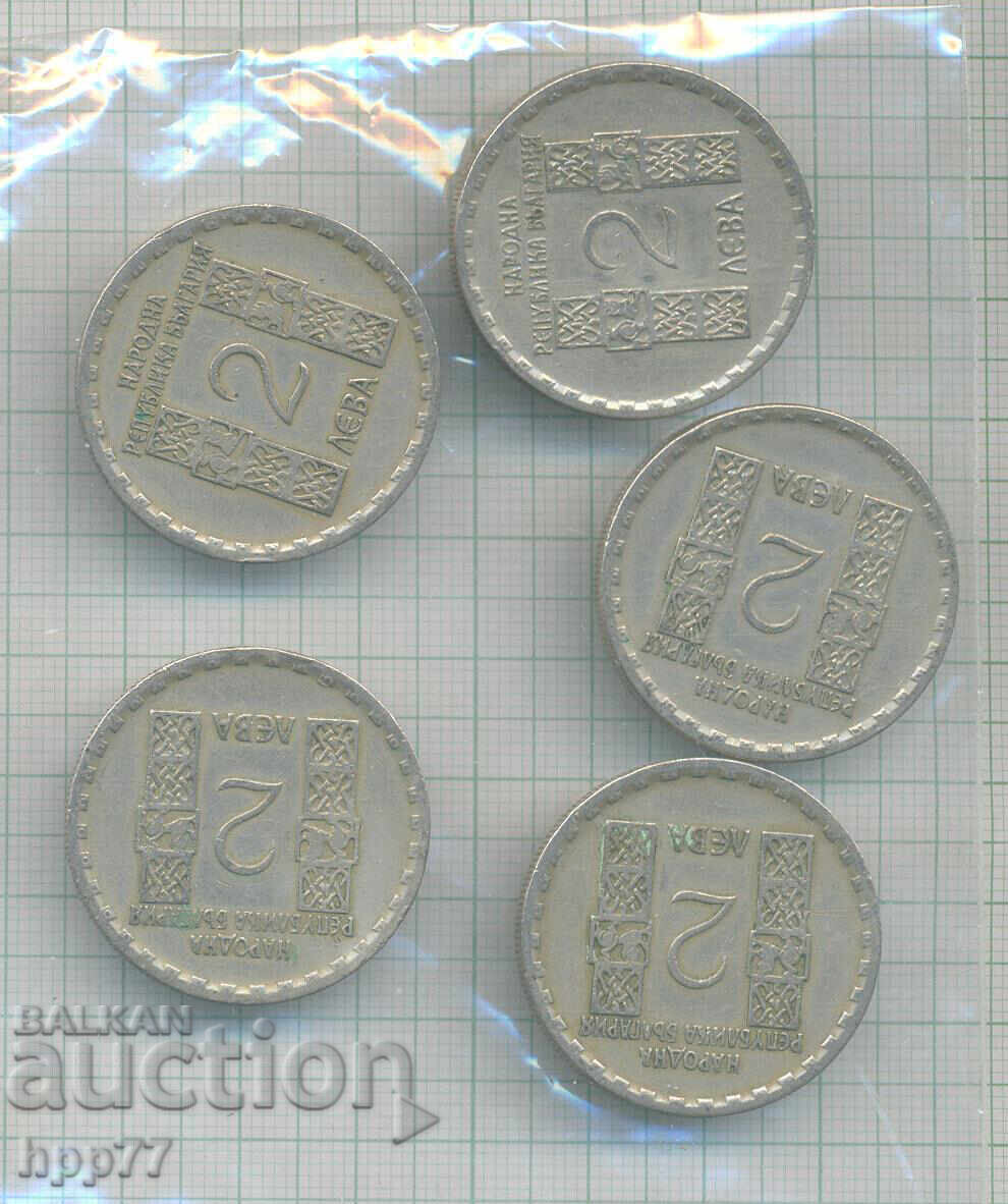 νομίσματα Βουλγαρία 11 νομίσματα Βουλγαρία 11