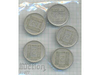 νομίσματα Βουλγαρία 11