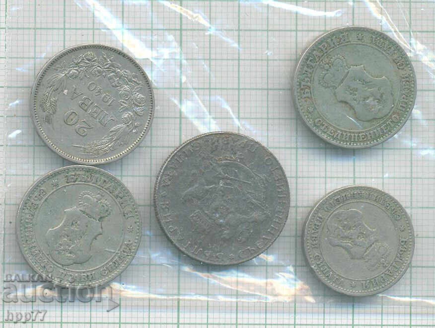 νομίσματα Βουλγαρία 13 με τιμή 0.01 BGN | € 0.01 νομίσματα Βουλγαρία 13 με τιμή 0.01 BGN | € 0.01