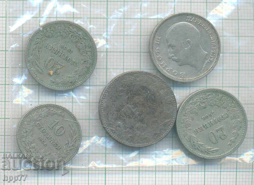 νομίσματα Βουλγαρία 13 νομίσματα Βουλγαρία 13