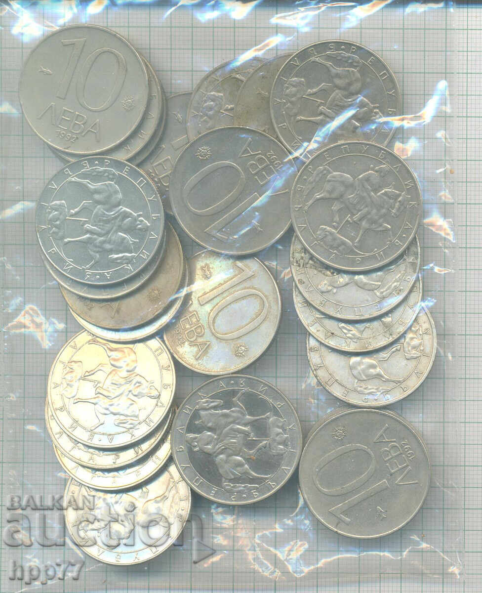 νομίσματα Βουλγαρία 14 με τιμή 0.01 BGN | € 0.01