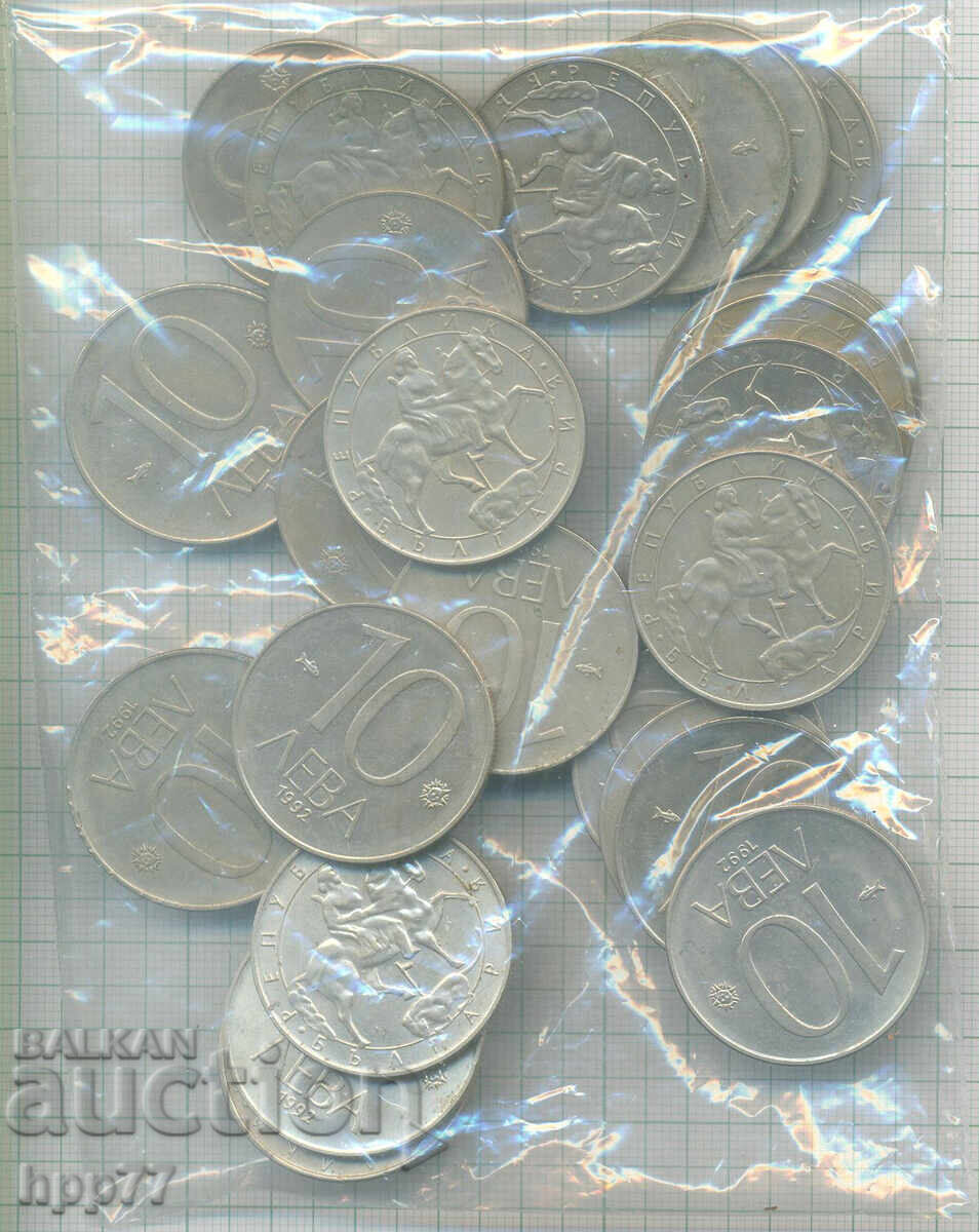 νομίσματα Βουλγαρία 14