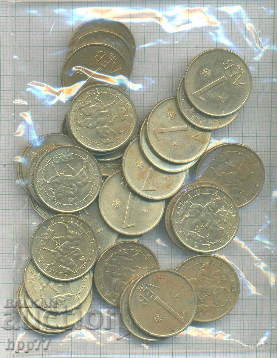 νομίσματα Βουλγαρία 15 με τιμή 0.01 BGN | € 0.01 νομίσματα Βουλγαρία 15 με τιμή 0.01 BGN | € 0.01