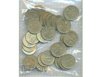 νομίσματα Βουλγαρία 15