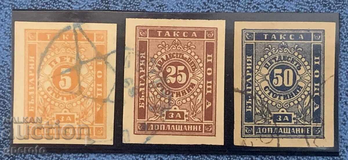 1886г-За доплащане-II Издание-Серия-клеймо