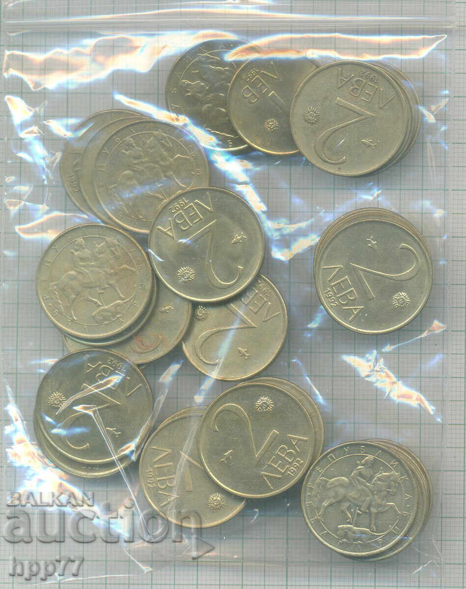 νομίσματα Βουλγαρία 16 νομίσματα Βουλγαρία 16