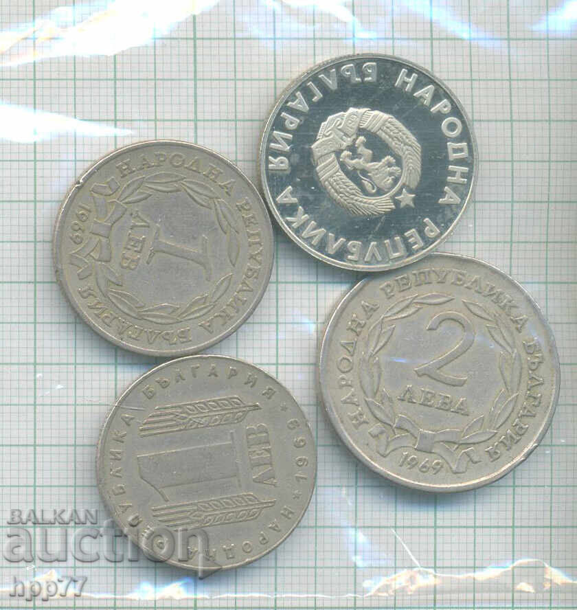 νομίσματα Βουλγαρία 17