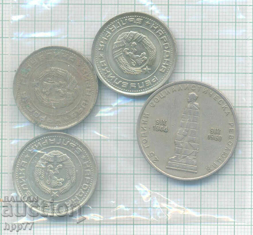 νομίσματα Βουλγαρία 18 με τιμή 0.01 BGN | € 0.01