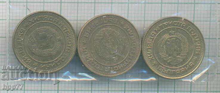 νομίσματα Βουλγαρία 19 με τιμή 0.01 BGN | € 0.01