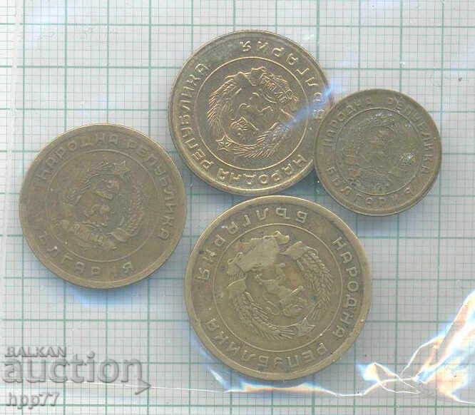 monede Bulgaria 20 cu preț 0.01 BGN | € 0.01 monede Bulgaria 20 cu preț 0.01 BGN | € 0.01