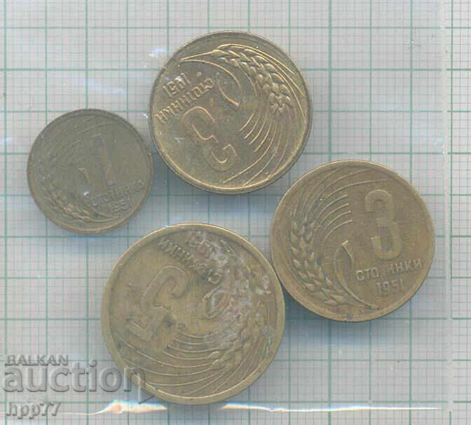 monede Bulgaria 20 monede Bulgaria 20