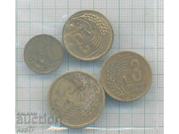 монети България  20