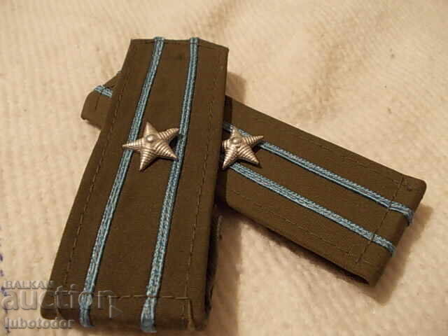 Epoleți militari vechi - Nr. 3 cu preț € 4.09 | 8.00 BGN Epoleți militari vechi - Nr. 3 cu preț € 4.09 | 8.00 BGN