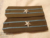 Παλιά στρατιωτικά διακριτικά (παράσημα) - Νο. 3