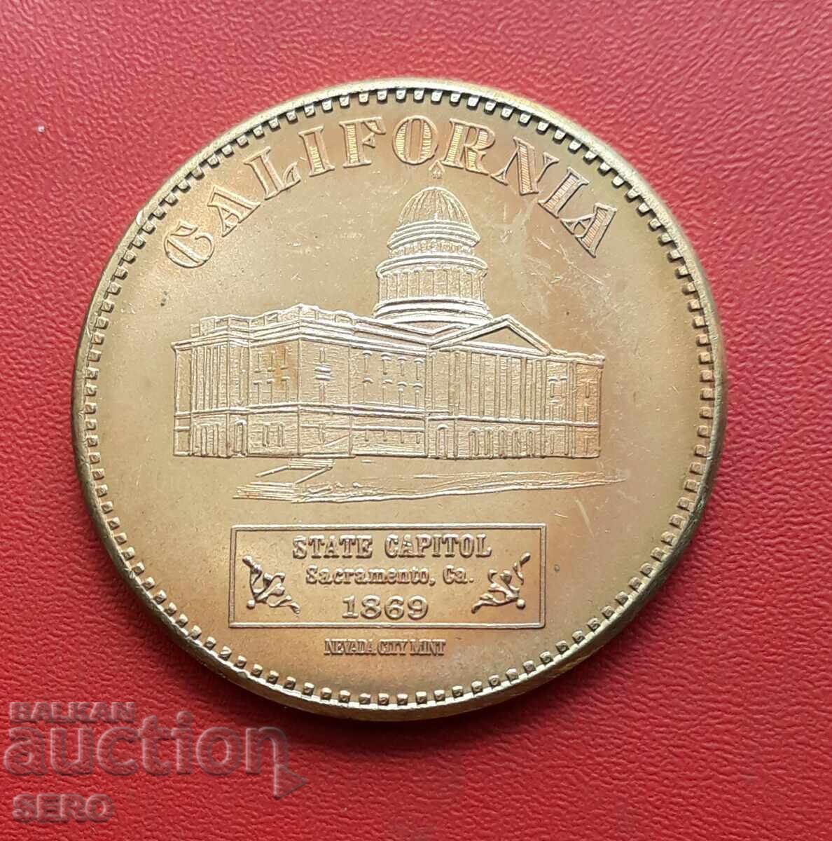 Медал-САЩ-Калифорния-Сакраменто-столицата на щата. с цена 4.00 лв. | € 2.05 Медал-САЩ-Калифорния-Сакраменто-столицата на щата. с цена 4.00 лв. | € 2.05