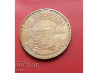 Медал-САЩ-Калифорния-Сакраменто-столицата на щата.