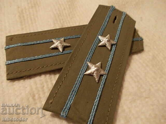 Παλιά στρατιωτικά διακριτικά - Νο. 5 με τιμή 10.00 BGN | € 5.11