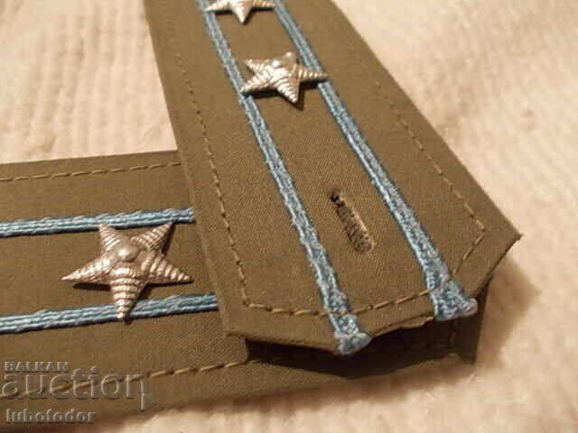 Delivery of Old military shoulder boards - No. 5