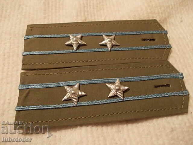 Παλιά στρατιωτικά διακριτικά - Νο. 5