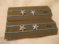 Παλιά στρατιωτικά διακριτικά - Νο. 5