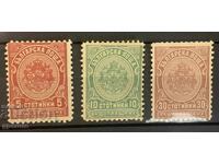 1901g - Pentru suplimentare - Stema de stat (timbre curate)