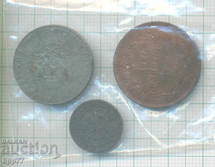 νομίσματα Βουλγαρίας 21 με τιμή 1.50 BGN | € 0.77