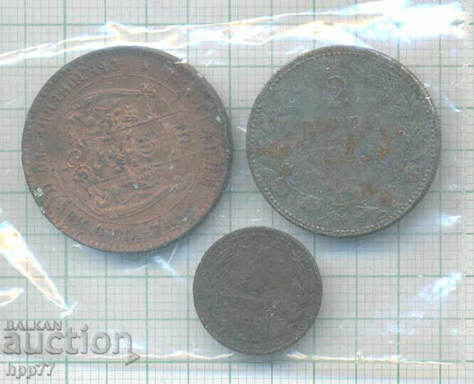 νομίσματα Βουλγαρίας 21