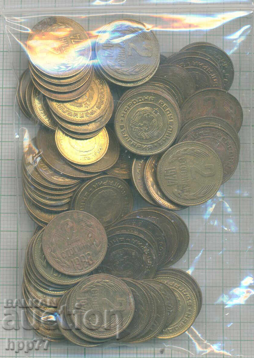 монети България  22 с цена 0.01 лв. | € 0.01