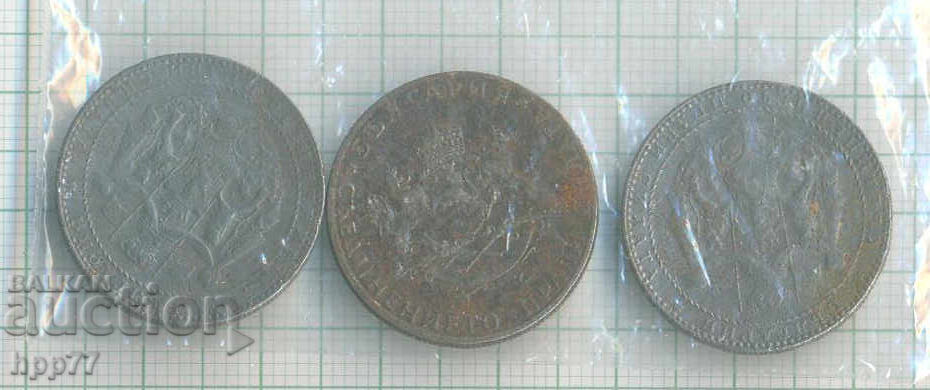 монети България 24 с цена 0.01 лв. | € 0.01 монети България 24 с цена 0.01 лв. | € 0.01